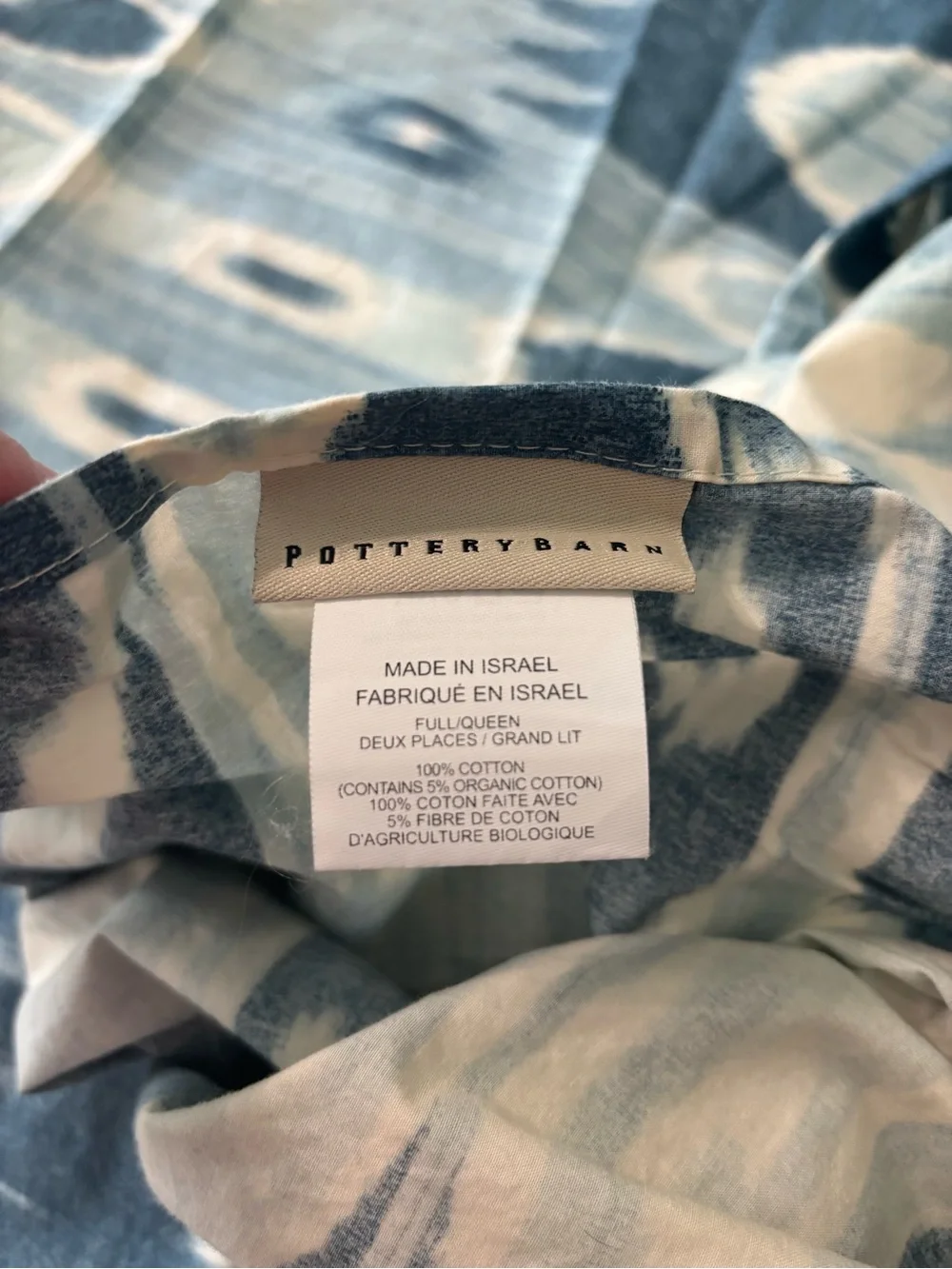 Pottery Barn- Queen Size Savannah Blue Ikat Duvet Cover